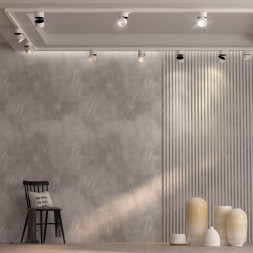 Светодиодный трековый светильник Novotech GRODA 358788