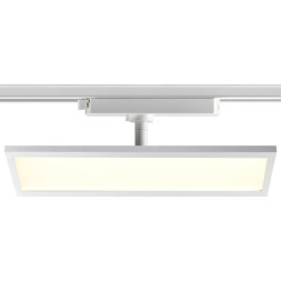 Светодиодный трековый светильник Novotech VOLO 358894