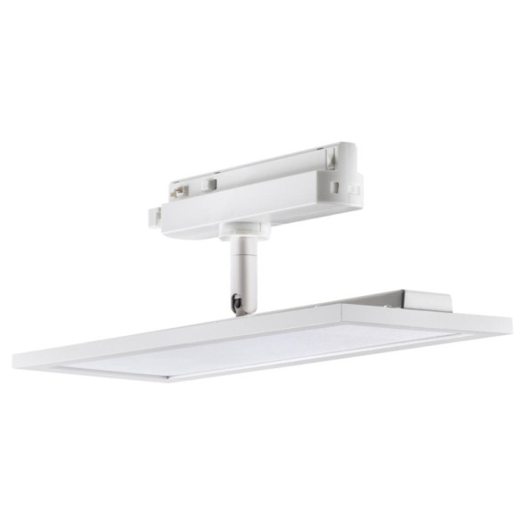 Светодиодный трековый светильник Novotech VOLO 358894