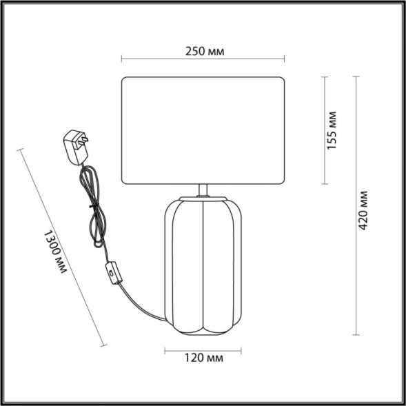 Настольная лампа LUMION CHI 5665/1T