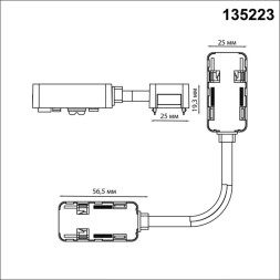 Подвод питания Novotech SMAL Track Black встраиваемый ГКЛ 135223