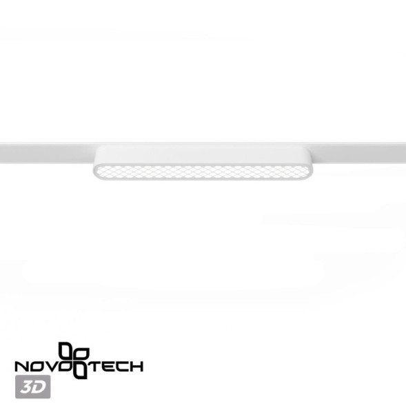 Магнитный трековый светильник Novotech SMAL 359247