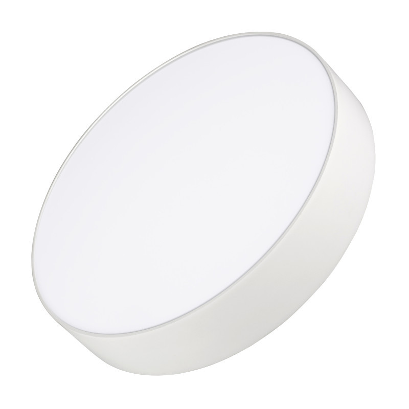 Накладной точечный светильник Arlight SP-Rondo 022233