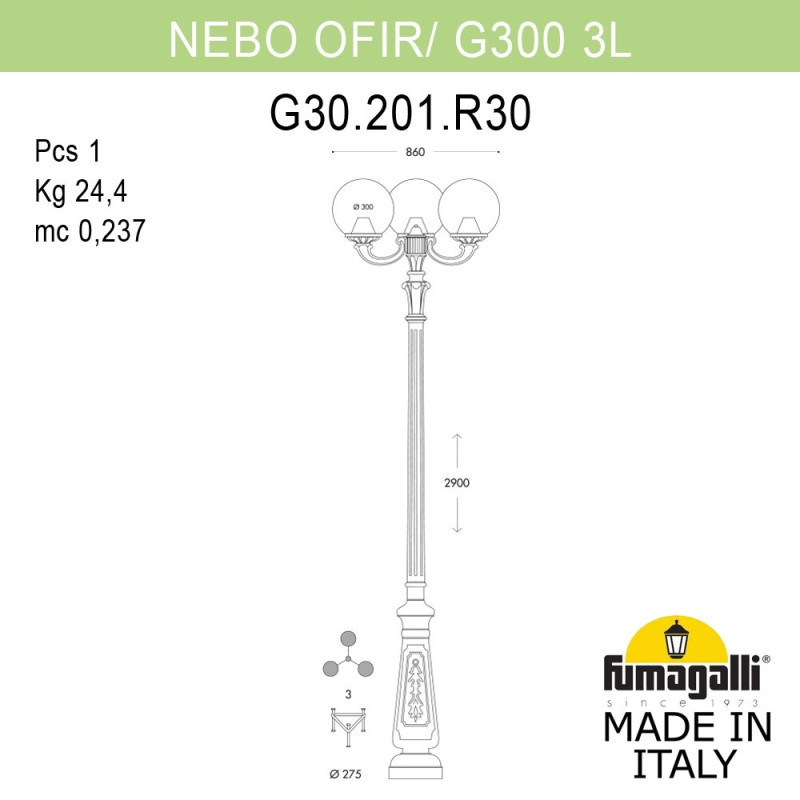 Садово-парковый светильник Fumagalli G30.202.R30.AZF1R