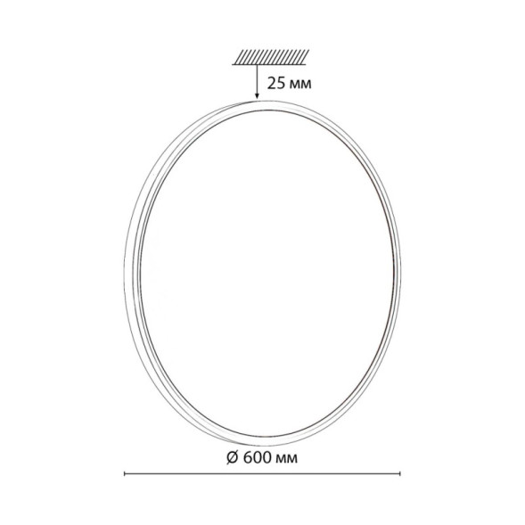Потолочный светильник Sonex ALFA WHITE 7659/48L
