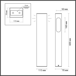 Садово-парковый светильник Odeon Light 6658/14GL3 Gala
