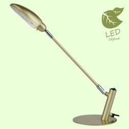 Настольная лампа Lussole ROMA GRLST-4374-01