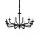 Подвесная люстра ST-Luce SL1114 SL1114.403.10
