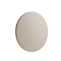 Уличный настенный светильник Nowodvorski Aria Led S 11563