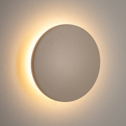 Уличный настенный светильник Nowodvorski Aria Led S 11563