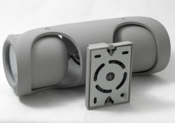 Спот Lussole Dakota LSP-9939