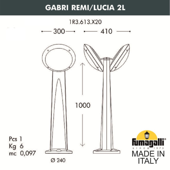 Садово-парковый светильник Fumagalli 1R3.613.X20.WYE27