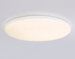 Потолочный светильник Ambrella Light FZ2003 ORBITAL