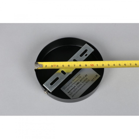 Люстра на штанге Omnilux Pavarolo OML-67717-05