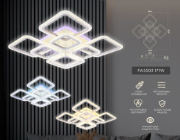 Потолочная люстра Ambrella Light ACRYLICA FA5303