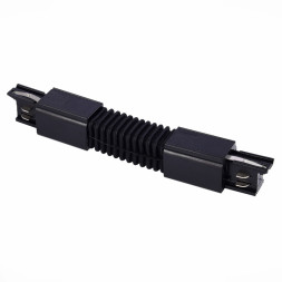 Коннектор для шинопровода ST-Luce Track 3 black ST030.409.19