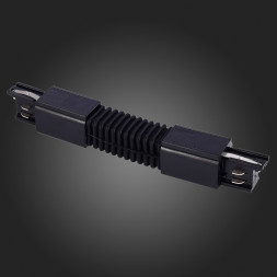 Коннектор для шинопровода ST-Luce Track 3 black ST030.409.19