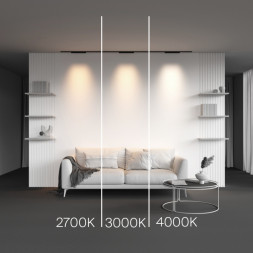 Магнитный трековый светильник Maytoni Technical Points TR193-1-15W4K-M-B