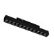 Трековый светильник Lightstar Uno CCT 259107CCT