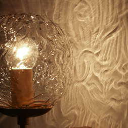 Бра DeMarkt Гамбург 605028301