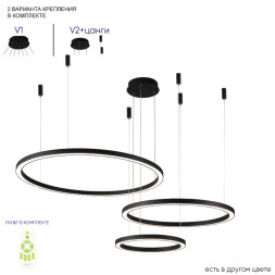 Каскадная люстра Crystal Lux Fortuna FORTUNA SP158W LED BLACK