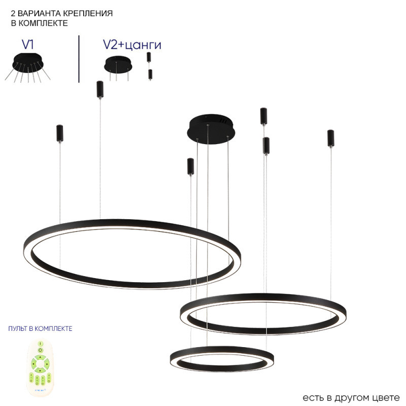 Каскадная люстра Crystal Lux Fortuna FORTUNA SP158W LED BLACK