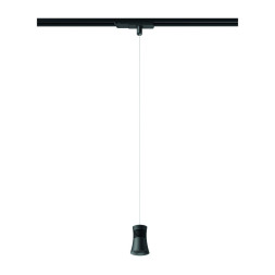 Светодиодный трековый светильник Mantra PAGODA 7782