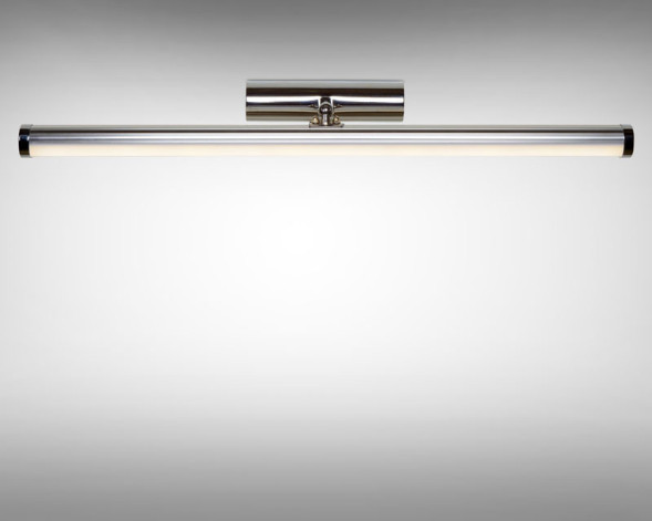 Бра LUCIDE Belpa-led 39210/10/11