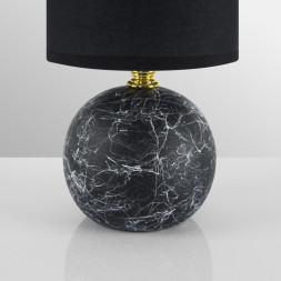 Настольная лампа LUMION 8167/1T VILANA