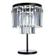 Настольная лампа Divinare NOVA 3001/01 TL-4