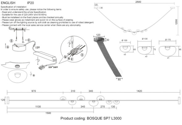 Подвесной светильник Crystal Lux BOSQUE BOSQUE SP7 L3000 BROWN/TRANSPARENT