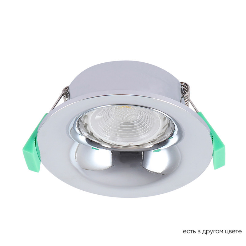 Встраиваемый точечный светильник Crystal Lux CLT 004C1 CH