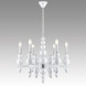 Подвесная люстра LUMION 8260/6 NANA