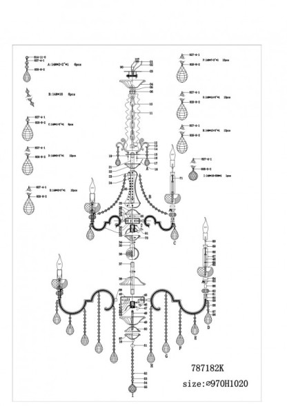 Подвесная люстра Lightstar Montare 787182