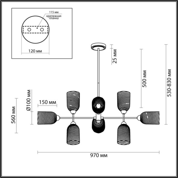 Люстра на штанге LUMION MONROE 6512/8C