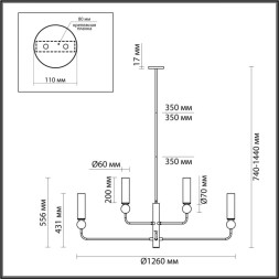 Люстра на штанге Odeon Light LOLLA 4359/8