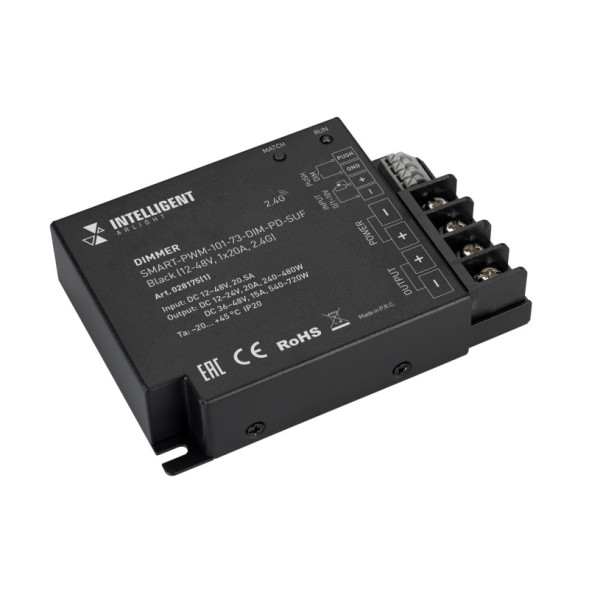 Диммер Arlight SMART-PWM 028175(1)