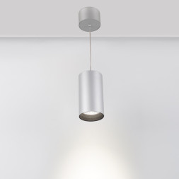 Подвесной светильник Arlight SP-POLO 022966