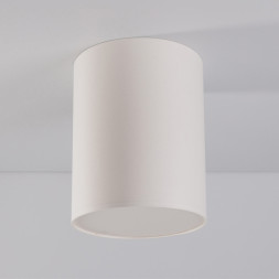 Потолочный светильник Nowodvorski Cameron 9685