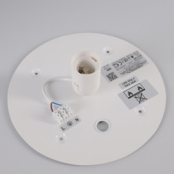 Потолочный светильник Nowodvorski Cameron 9685