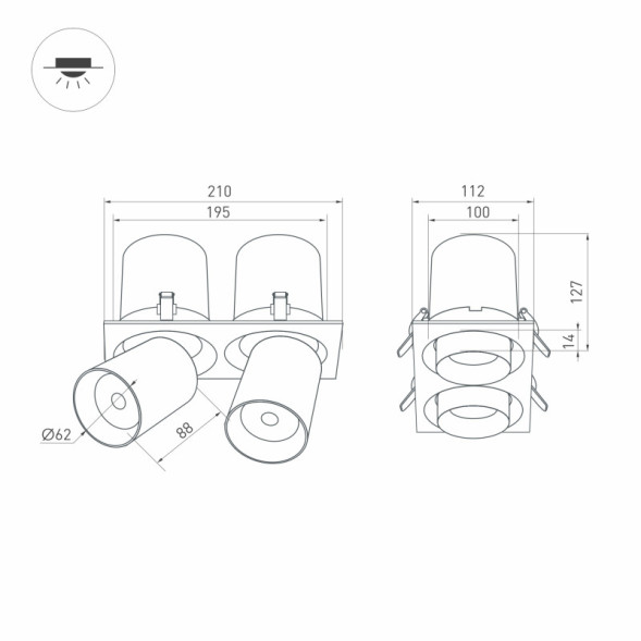 Встраиваемый точечный светильник Arlight PULL 031362