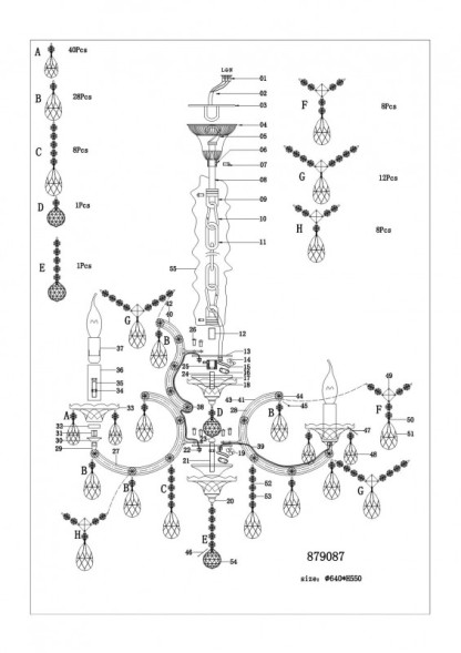 Подвесная люстра Lightstar Champa nero 879087