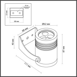 Уличный настенный светильник Odeon Light STIMA 6648/6WA3