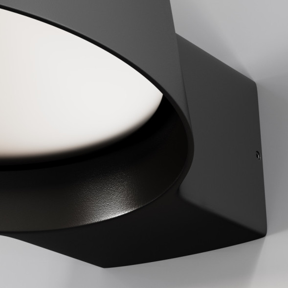 Уличный настенный светильник Maytoni SHARE O443WL-L12GF3K