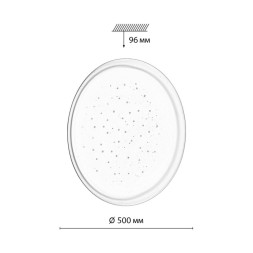 Бра Sonex JOLLY 7774/ELN