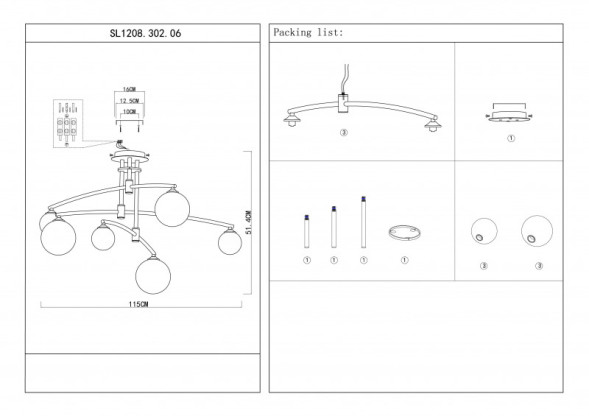 Люстра на штанге ST-Luce SEMBRARE SL1208.302.06