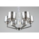 Подвесная люстра Omnilux LIZZANO OML-88903-06