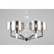 Подвесная люстра Omnilux LIZZANO OML-88903-06