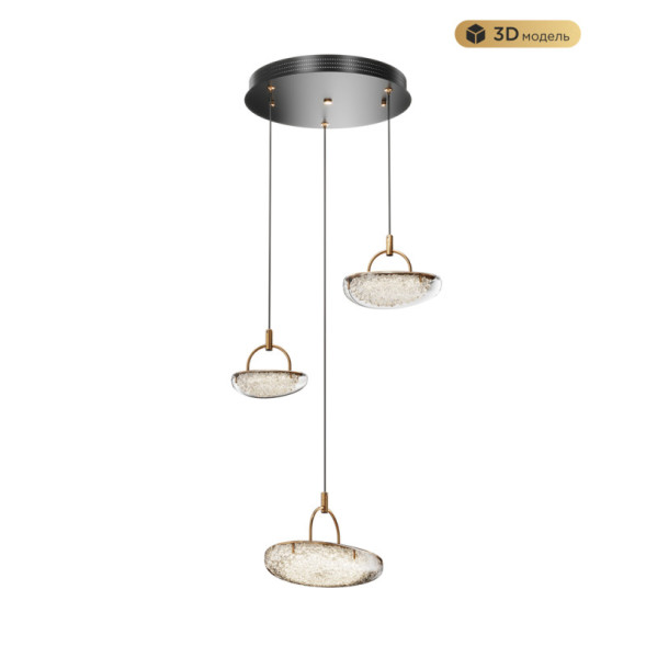 Подвесной светильник MODELUX MS.2326.3 BK