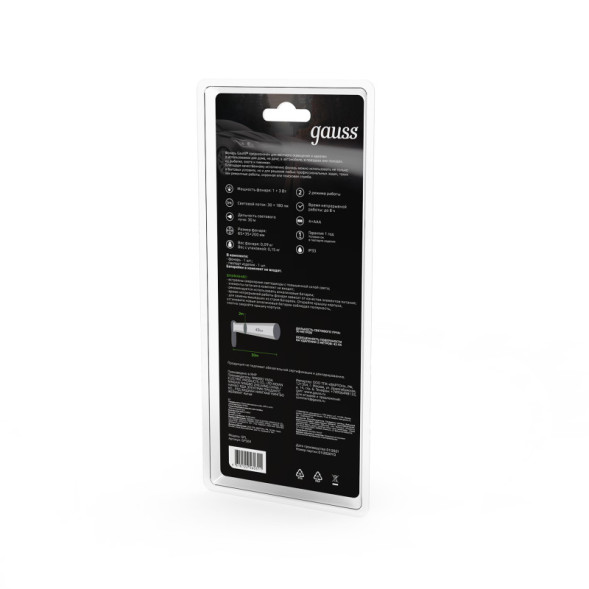 Фонарь Gauss GFL GF504